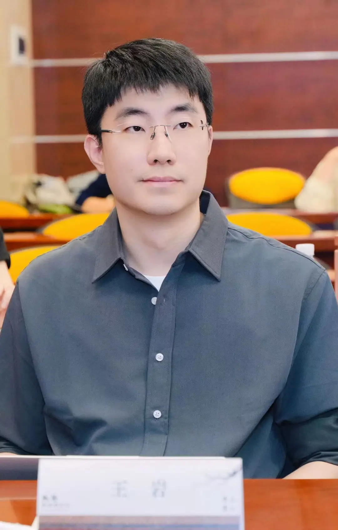 旧宫新语｜王岩 ：溥仪小朝廷时期的宫廷演剧