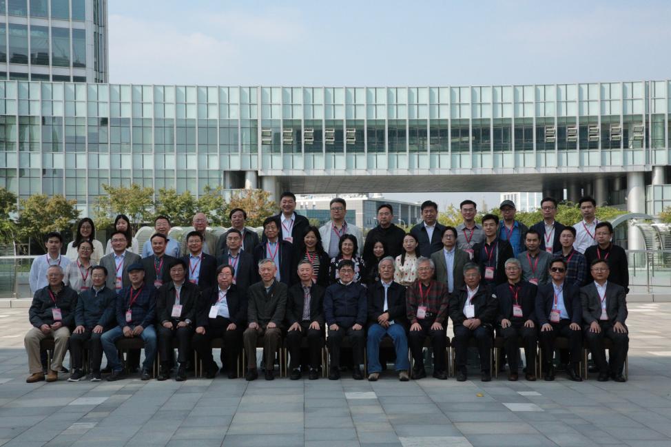 智慧的年轮:华东师范大学哲学系系史回顾——华东师范大学哲学系40周年系庆之二