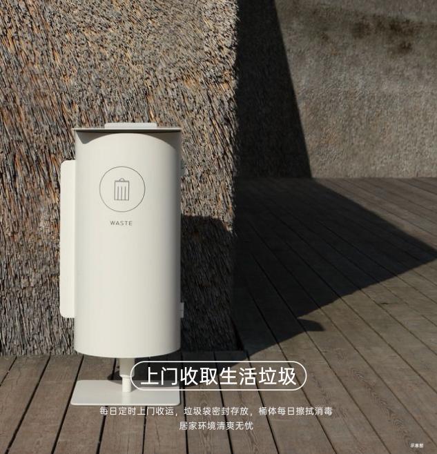 红盘观察:首开售罄二批次快速触分,上海改善项目的长期运营样本