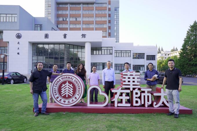 智慧的年轮:华东师范大学哲学系系史回顾——华东师范大学哲学系40周年系庆之二