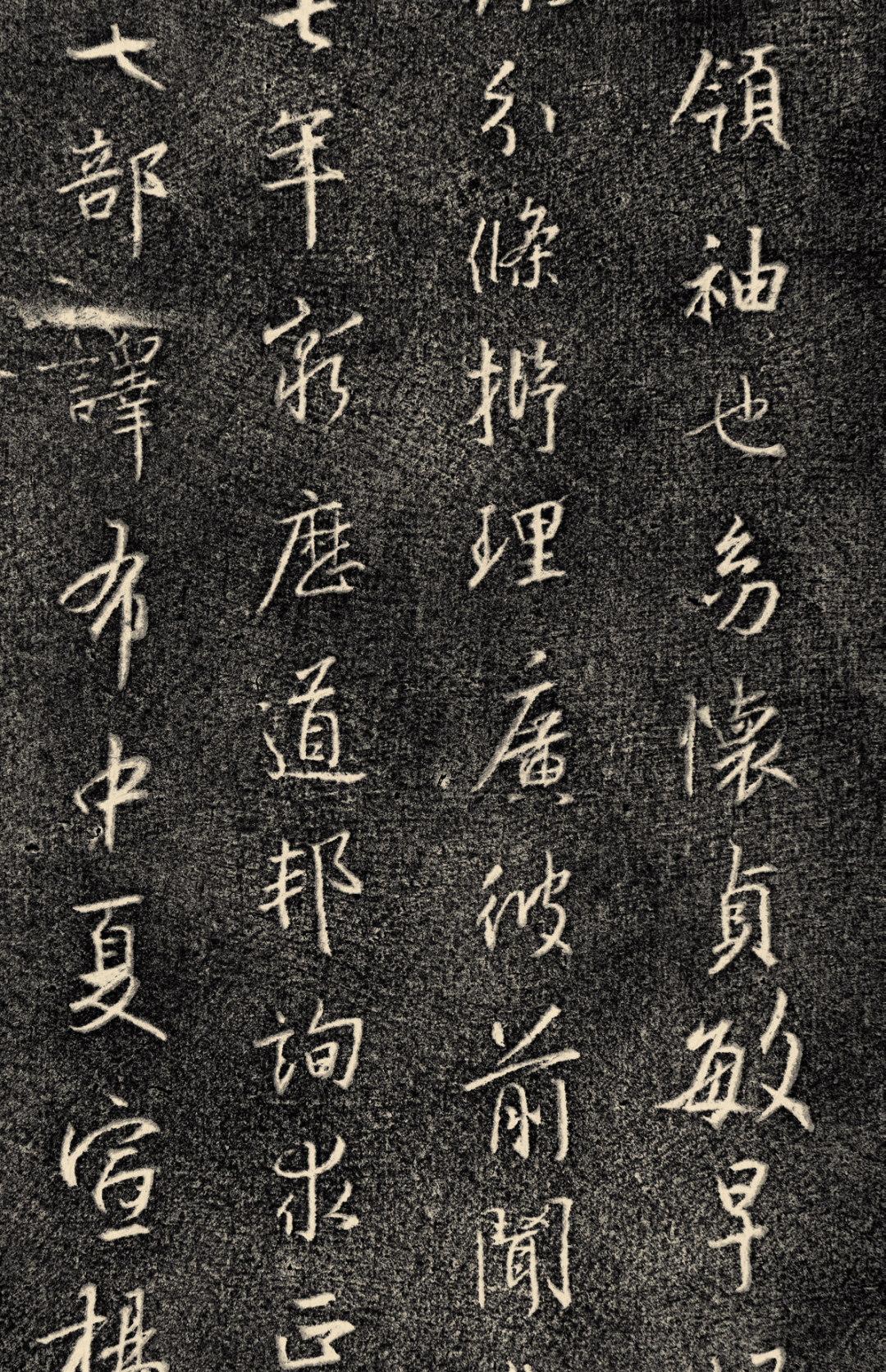 《金石上的盛唐》:解读刻在石头上的唐代文明