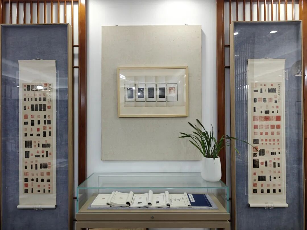 看明清以来印学发展脉络,华东师大75周年校庆展篆刻原拓
