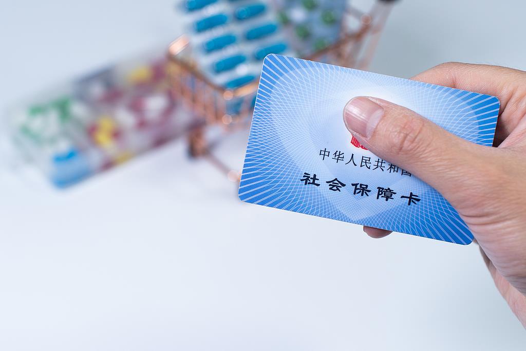 自愿放弃无效,用人单位欠缴社保最高罚3倍,新规即将施行