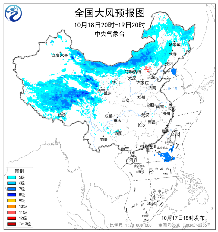 中央气象台最新预报:12省份迎大到暴雨,北方多地气温创新低
