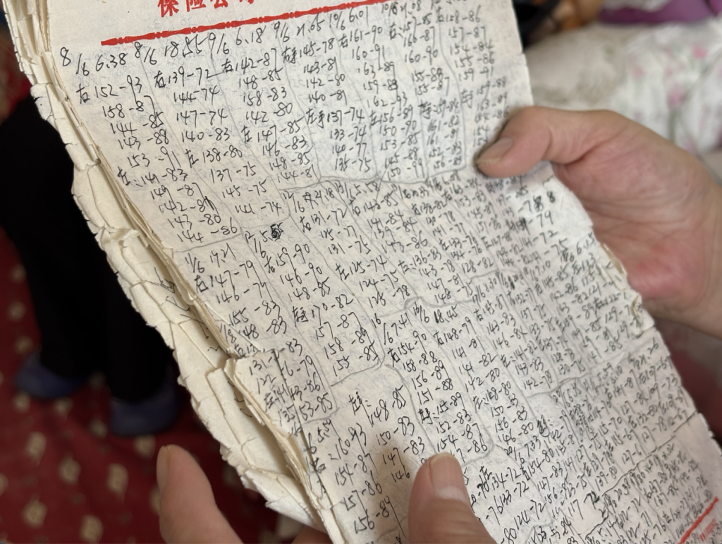 实探“六调”丨叩开家门,在倾听中看见真实老龄社会