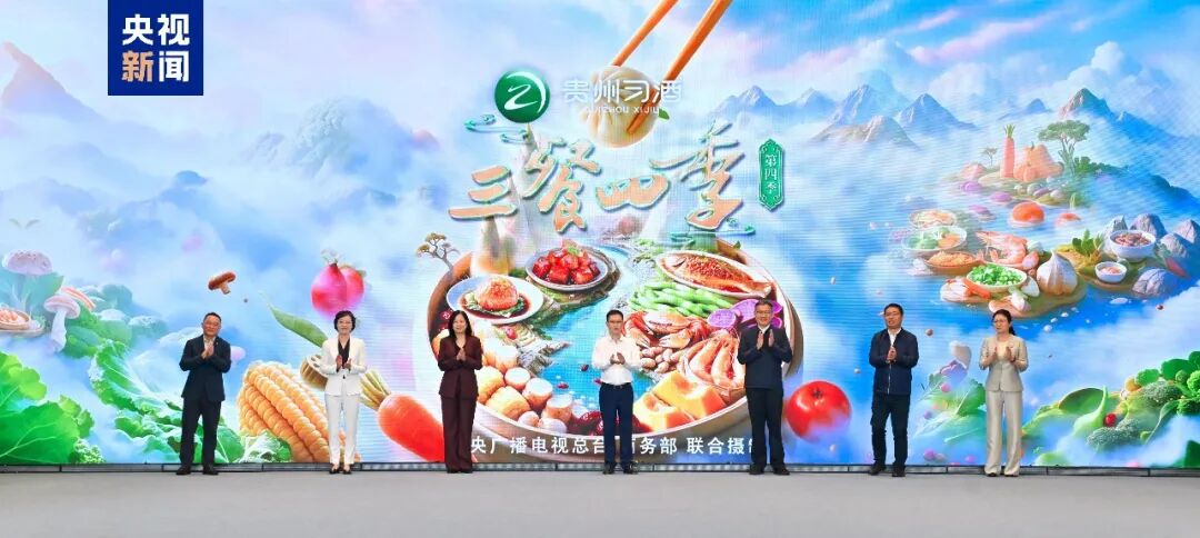 《行进中的美丽中国》等精品节目在浙集中亮相