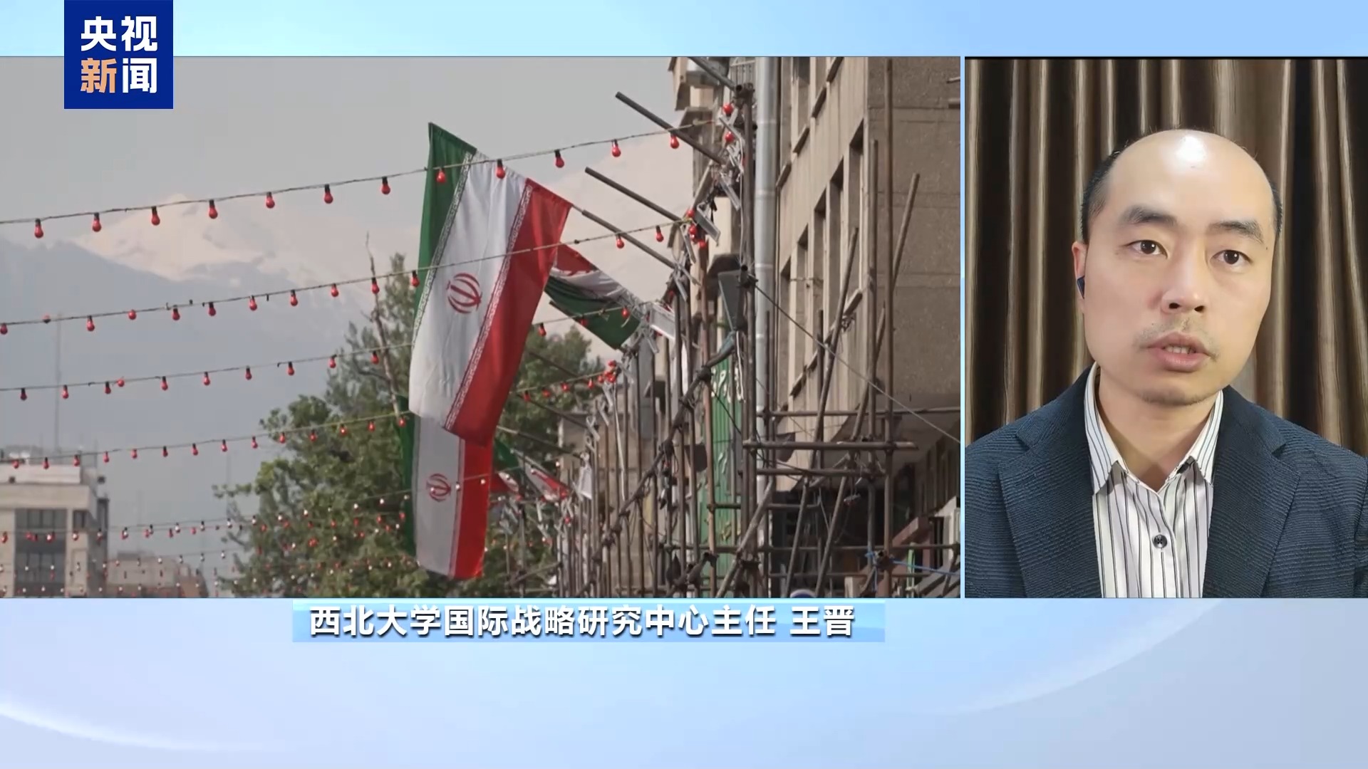 美对伊朗发动新一轮军事打击的概率上升