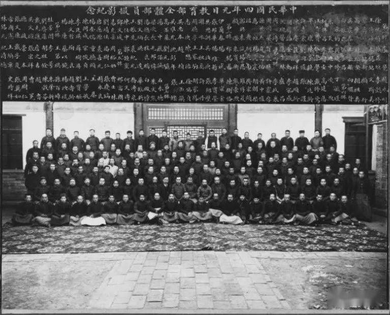 鲁迅逝世90周年·郭春林|“从来如此,便对么?”