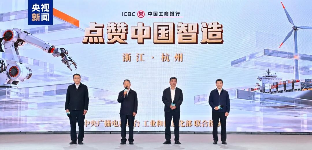 《行进中的美丽中国》等精品节目在浙集中亮相
