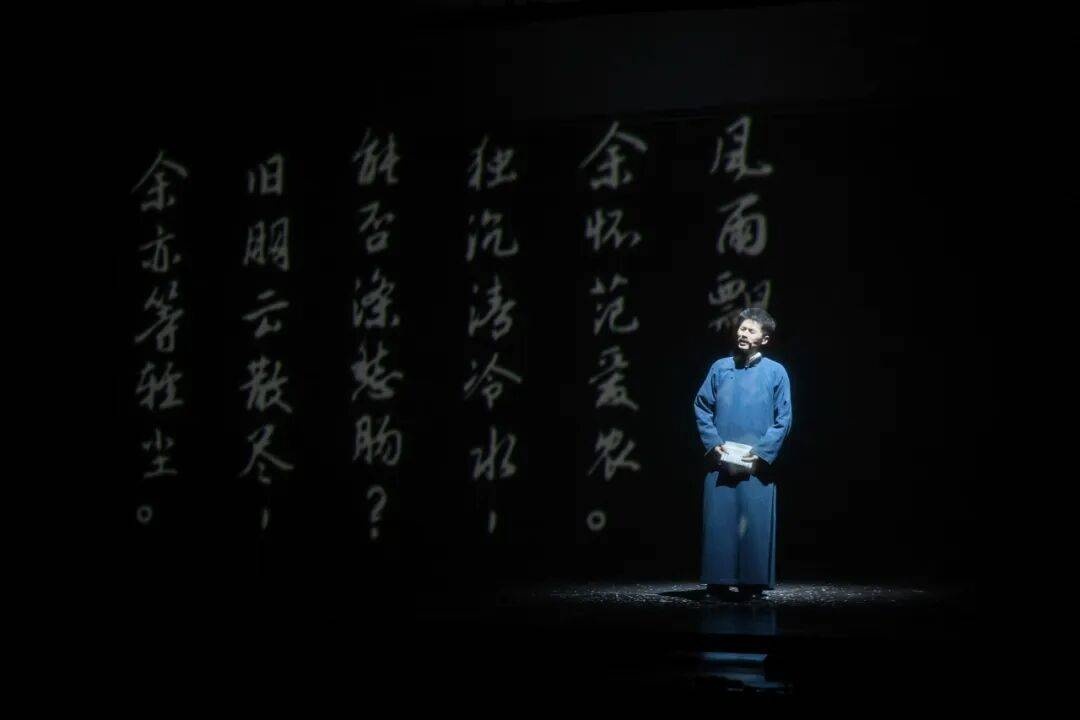 鲁迅逝世90周年·郭春林|“从来如此,便对么?”