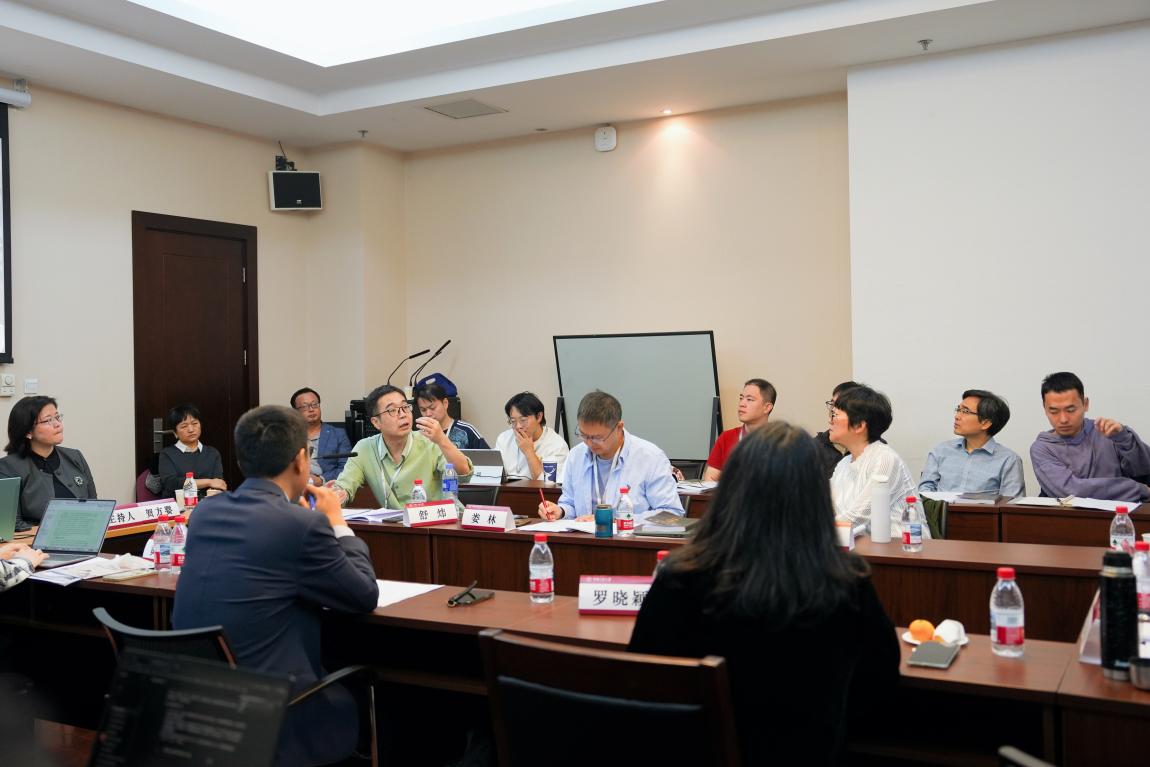 AI时代培育自我思考与德性提升的古典学︱“古典学教育的现状与未来”研讨会