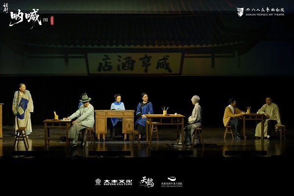 鲁迅逝世90周年·郭春林|“从来如此,便对么?”