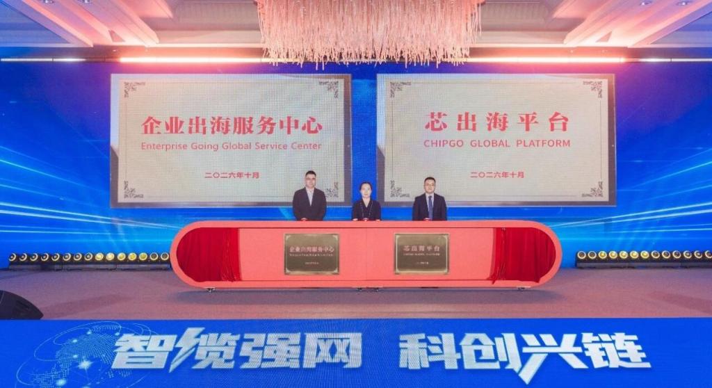 苏南这个强镇聚焦“AI+智造”,拓宽电力装备产业出海新空间