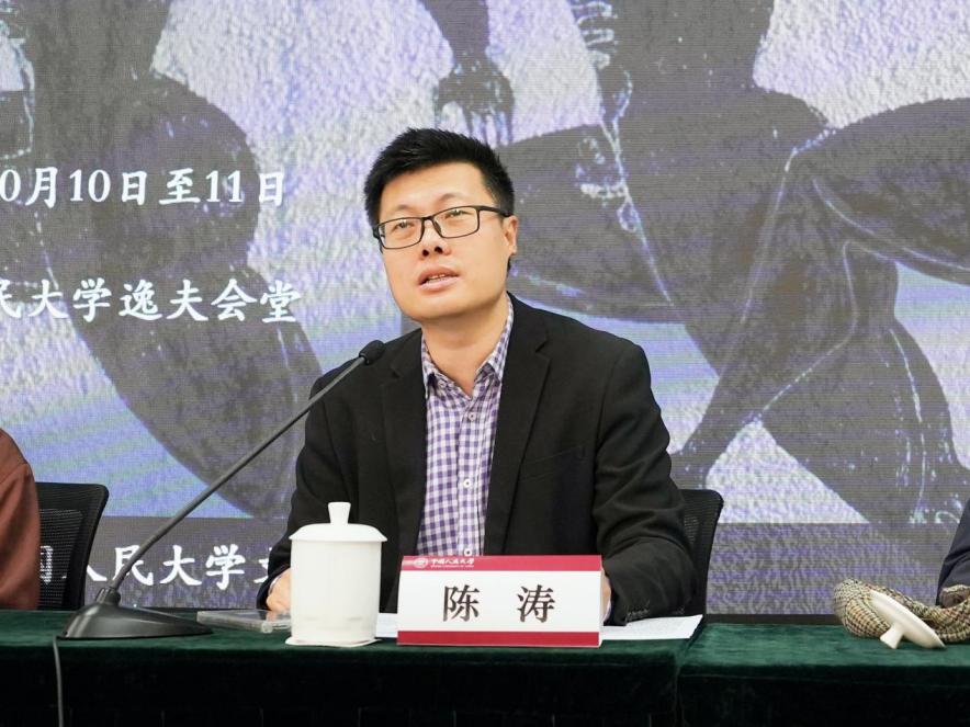 AI时代培育自我思考与德性提升的古典学︱“古典学教育的现状与未来”研讨会