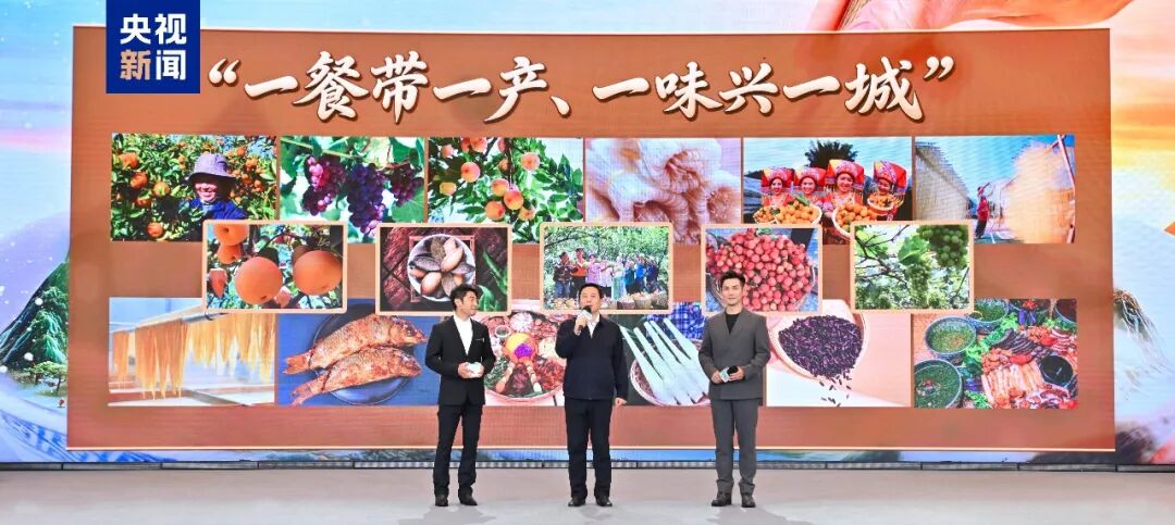 《行进中的美丽中国》等精品节目在浙集中亮相