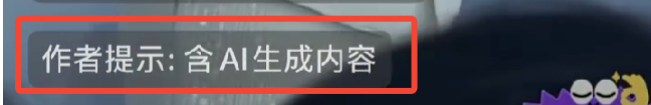 自媒体账号发布“邓亚萍”带货视频，邓亚萍团队：从未代言、推广过相关产品