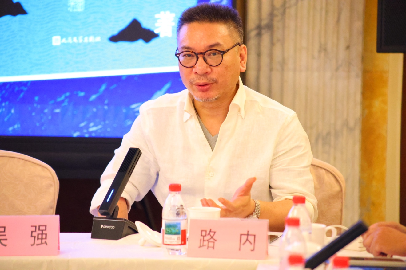 一本《山水》,读懂我们的来路与归途