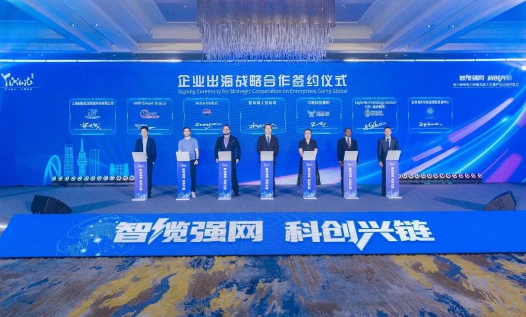 苏南这个强镇聚焦“AI+智造”,拓宽电力装备产业出海新空间