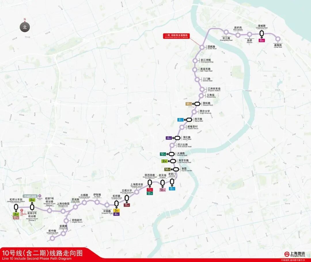 网友建议上海地铁10号线北延至吴淞国际邮轮码头,市规划资源局回应