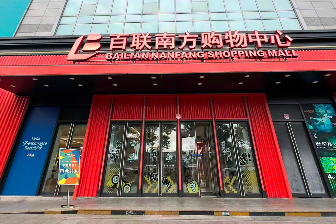 《玫瑰骑士》王羽佳等热门演出第二轮优惠票，10月20日五大商圈开售2000余张