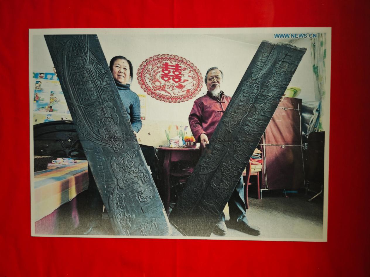 关公的民间面孔:年画与剪纸里的忠义、烟火与手艺