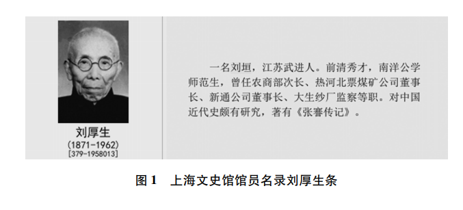 戴海斌|庚子事变研究再出发