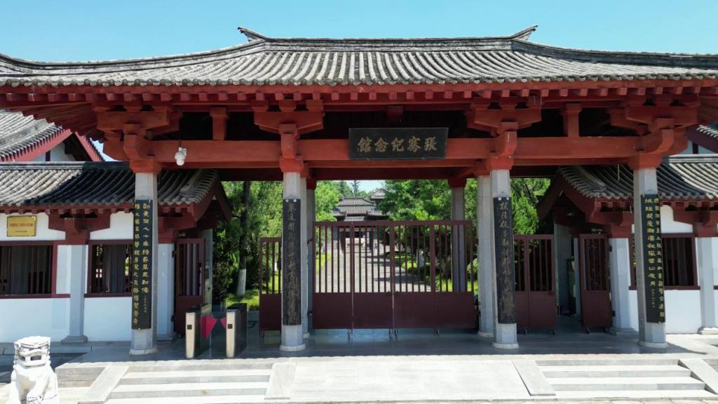 这座秦巴千年古县,何以书写县域发展新答卷