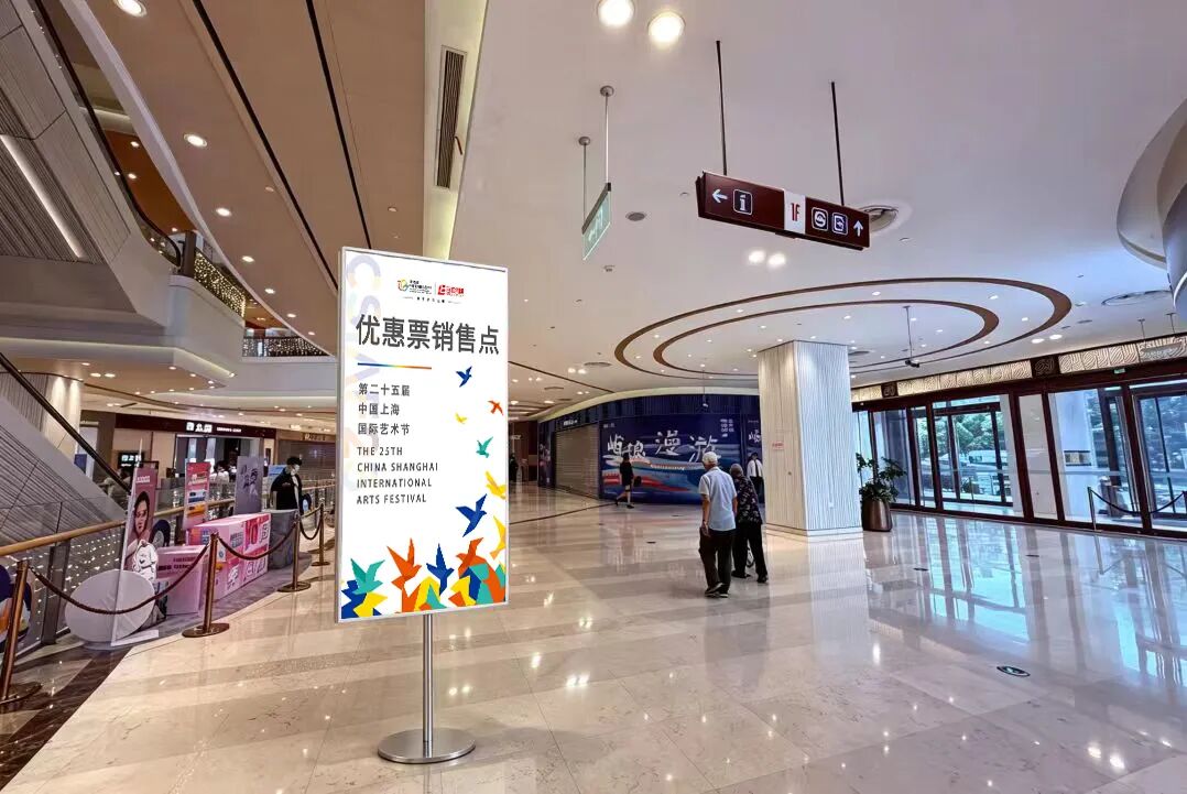 《玫瑰骑士》王羽佳等热门演出第二轮优惠票，10月20日五大商圈开售2000余张