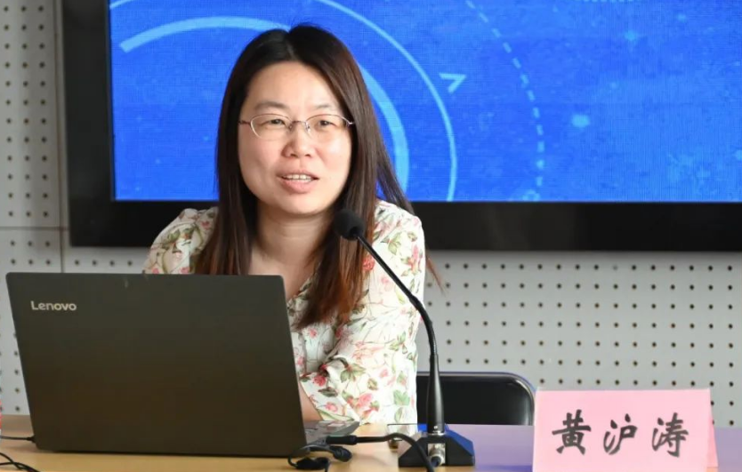 《职业卫生与应急救援》编辑部主任黄沪涛逝世，终年47岁