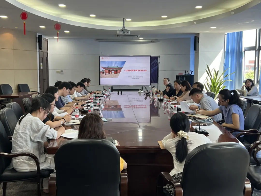 观察|学生凭实践成果拿硕博学位,在沪高校有哪些探索?