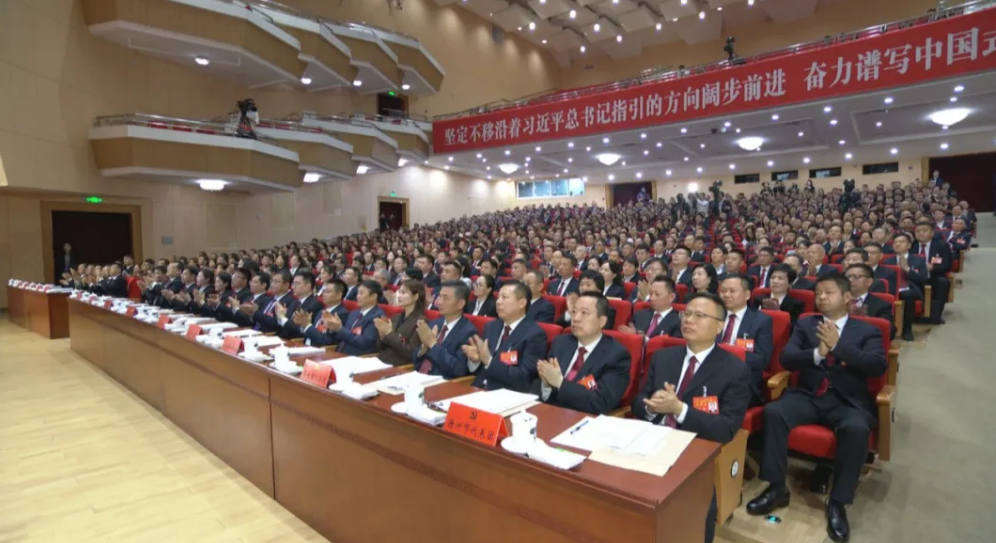 全国今日起正式进入省级党代会时间