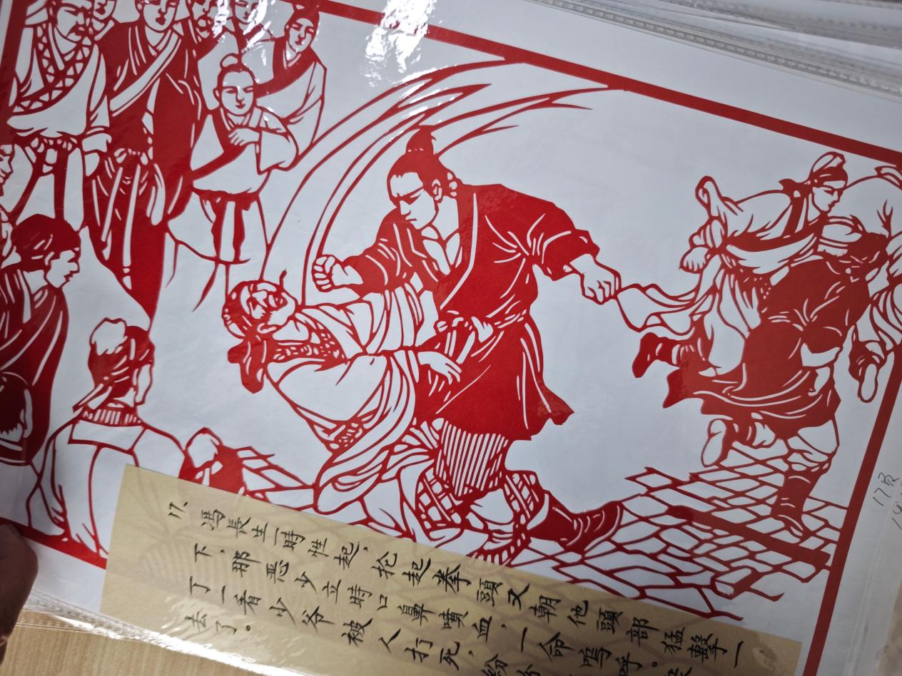 关公的民间面孔:年画与剪纸里的忠义、烟火与手艺