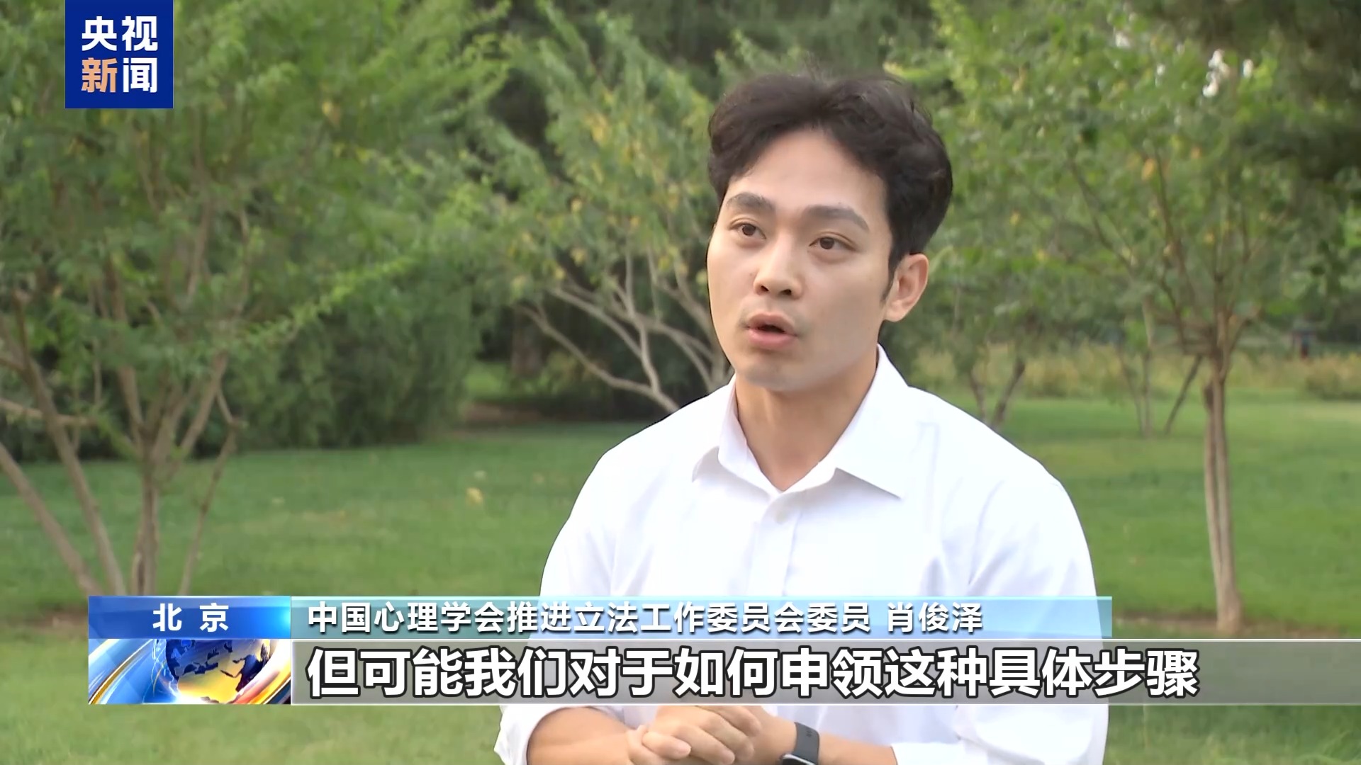 快递包裹夹带“扶贫二维码”，警惕诈骗新套路