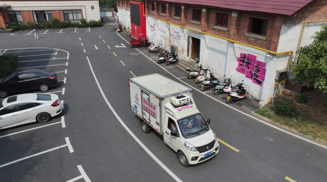 “永新味道”以全产业链思维重构产业生态,让地方美食走出“深闺”香飘四方