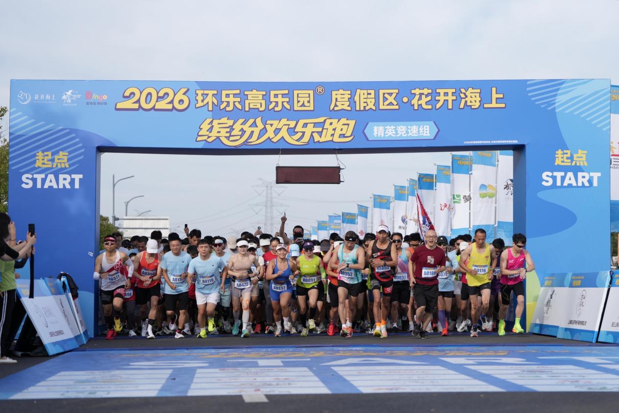 跑完三公里不回家，乐高乐园凭什么让亲子家庭“来了又来”