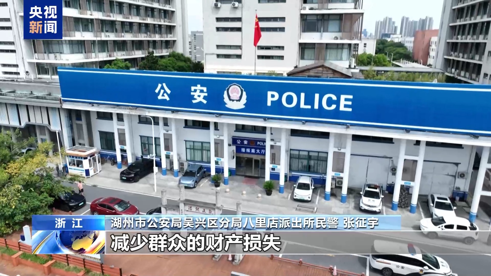 快递包裹夹带“扶贫二维码”，警惕诈骗新套路