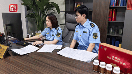 厦门市场监管部门对“西洋参地黄胶囊”涉事企业立案调查