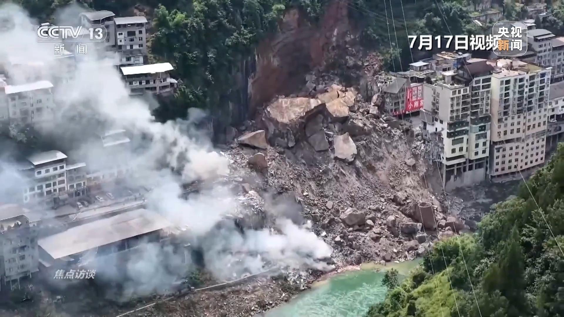 致敬防灾逆行者！网格员龚宝冬被追记一等功，彭迪等11名同志获记功、嘉奖