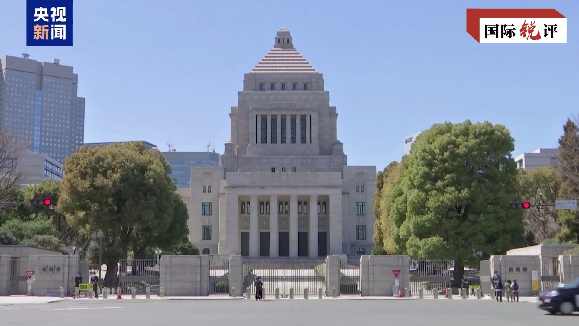 国际锐评:日本政客膜拜“战犯神社”用心险恶