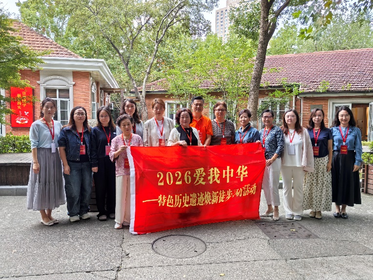 寻访织韵文脉，漫步上海纺织服饰博物馆