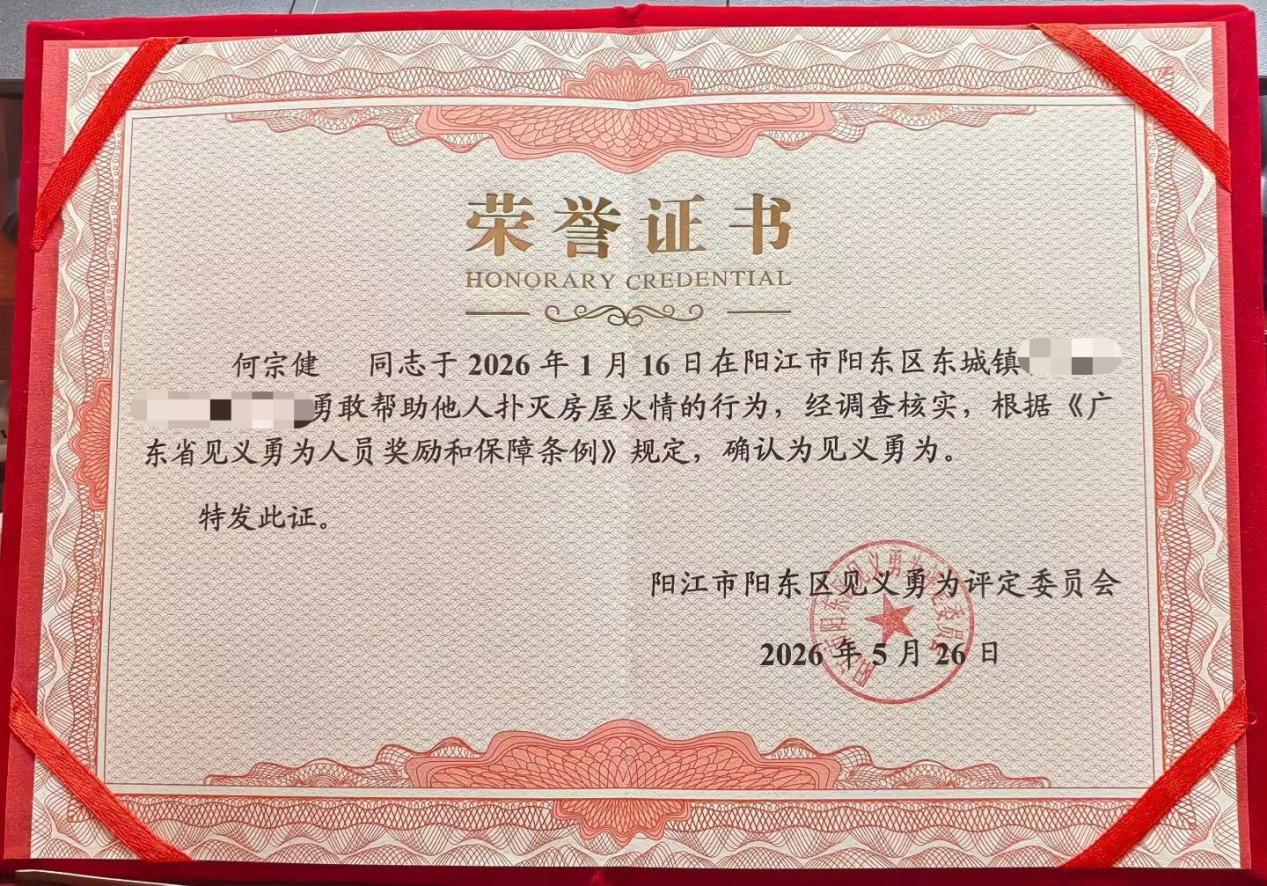 从阿萨拉撤离之后,他们各自平凡,也彼此照亮