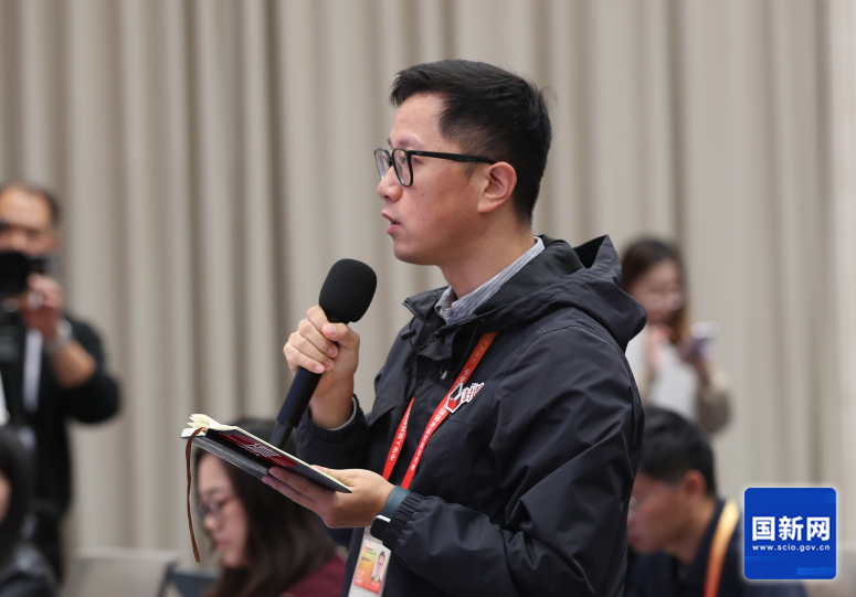 国新办21日发布会聚焦“气变”：中国将如何应对气候变化、参与引领全球气候治理