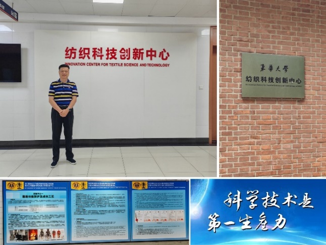 寻访织韵文脉，漫步上海纺织服饰博物馆
