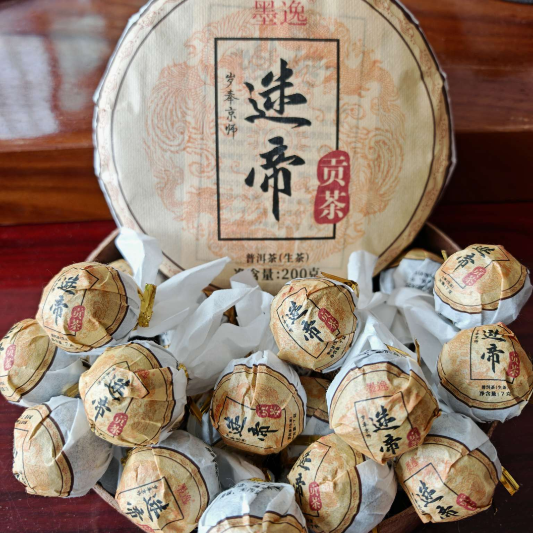 29家西双版纳企业带来超百种特色农产品,来上海松江一站式买齐