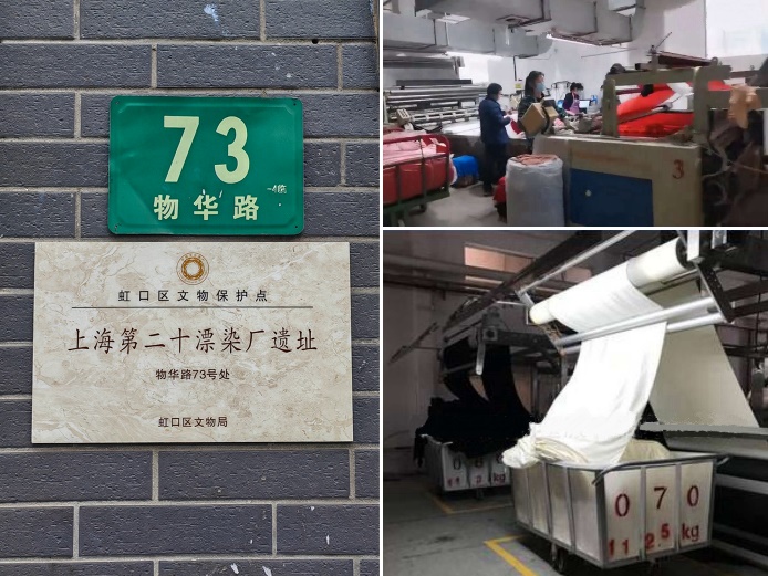 寻访织韵文脉，漫步上海纺织服饰博物馆
