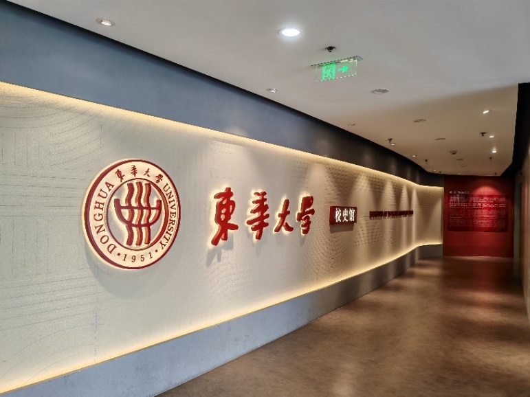 寻访织韵文脉，漫步上海纺织服饰博物馆
