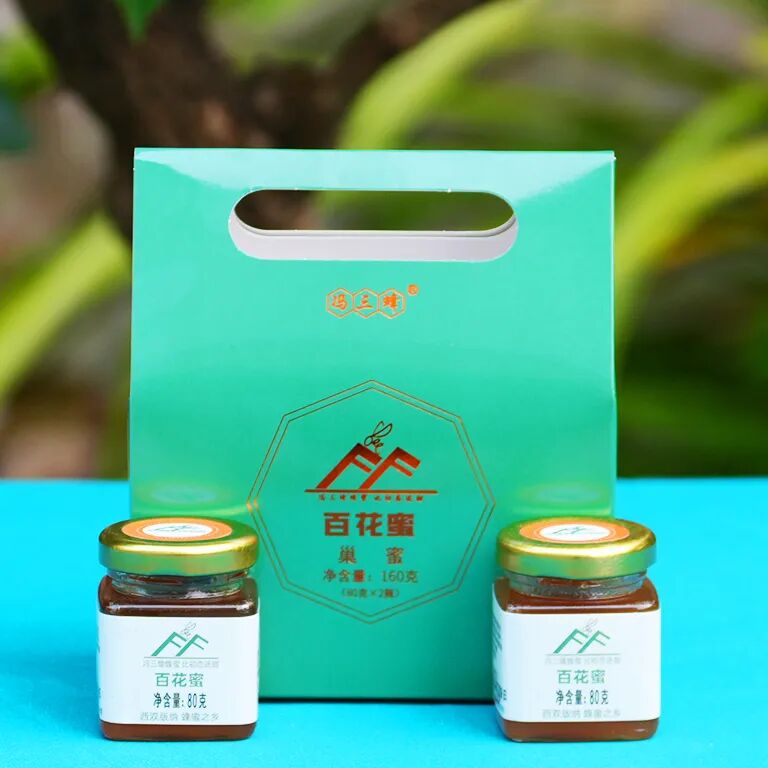 29家西双版纳企业带来超百种特色农产品,来上海松江一站式买齐