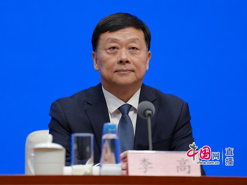 生态环境部副部长李高将担任COP31中国代表团团长