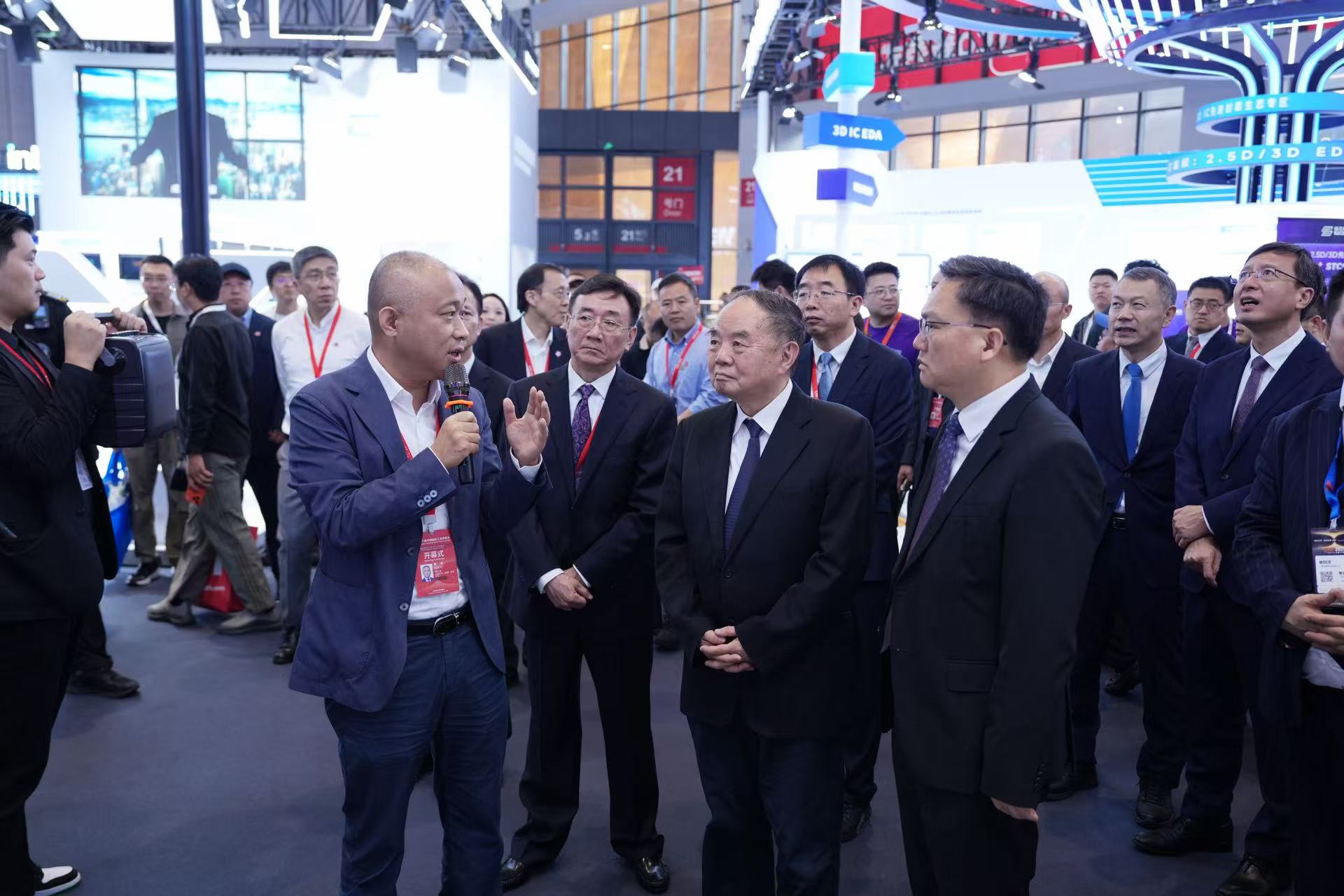 为工业供“智”，上海仪电持续夯实一站式算力底座——第二十六届工博会上海仪电参展观察