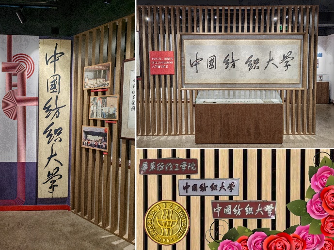 寻访织韵文脉，漫步上海纺织服饰博物馆